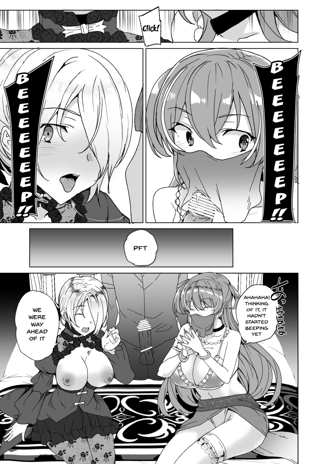 Hentai Manga Comic-Advanced Compulsory Sperm Implantation!? 2 ~After They Bullied Me I Decided To Cum Inside Their Girlfriends!~-Read-95